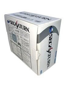 Vintage Unused Skeleton Sega Saturn Unit Derby Stallion Limited Edition