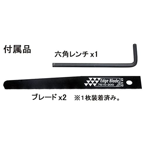 Seghetto alternativo SP Air SP capacità di taglio: piastra in acciaio 4 mm SP-7610 dal Giappone - Foto 4 di 5