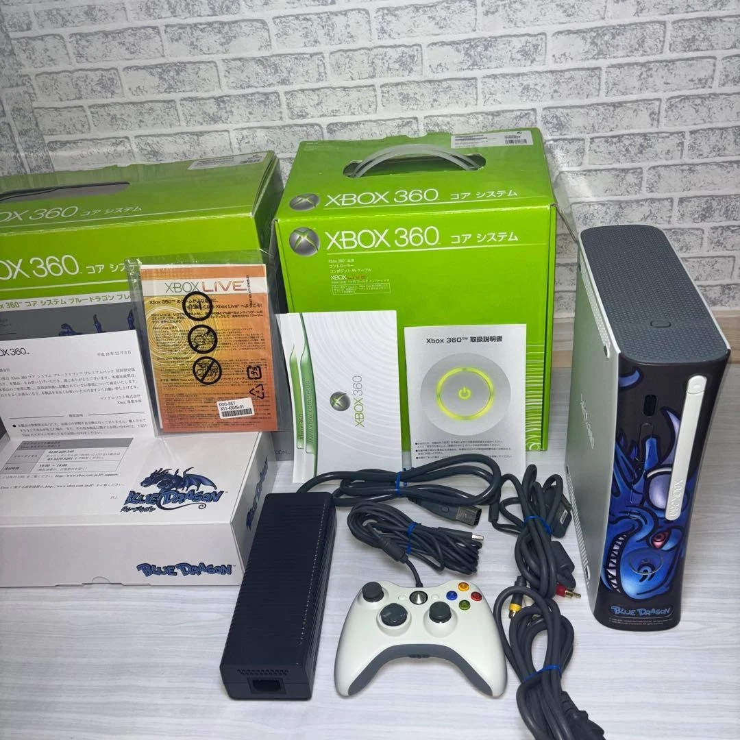 Microsoft Xbox 360 NTSC-J Consoles for sale - eBay