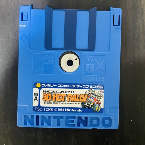 Famicom Grand Prix ll 3D Hot Rally Nintendo Disk System 1988 Racing Retro - Picture 2 of 24