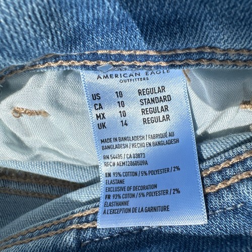 American Eagle Jeans Damen 10 blau Kick Boot Cut Western Rodeo Super Stretch - Bild 10 von 18