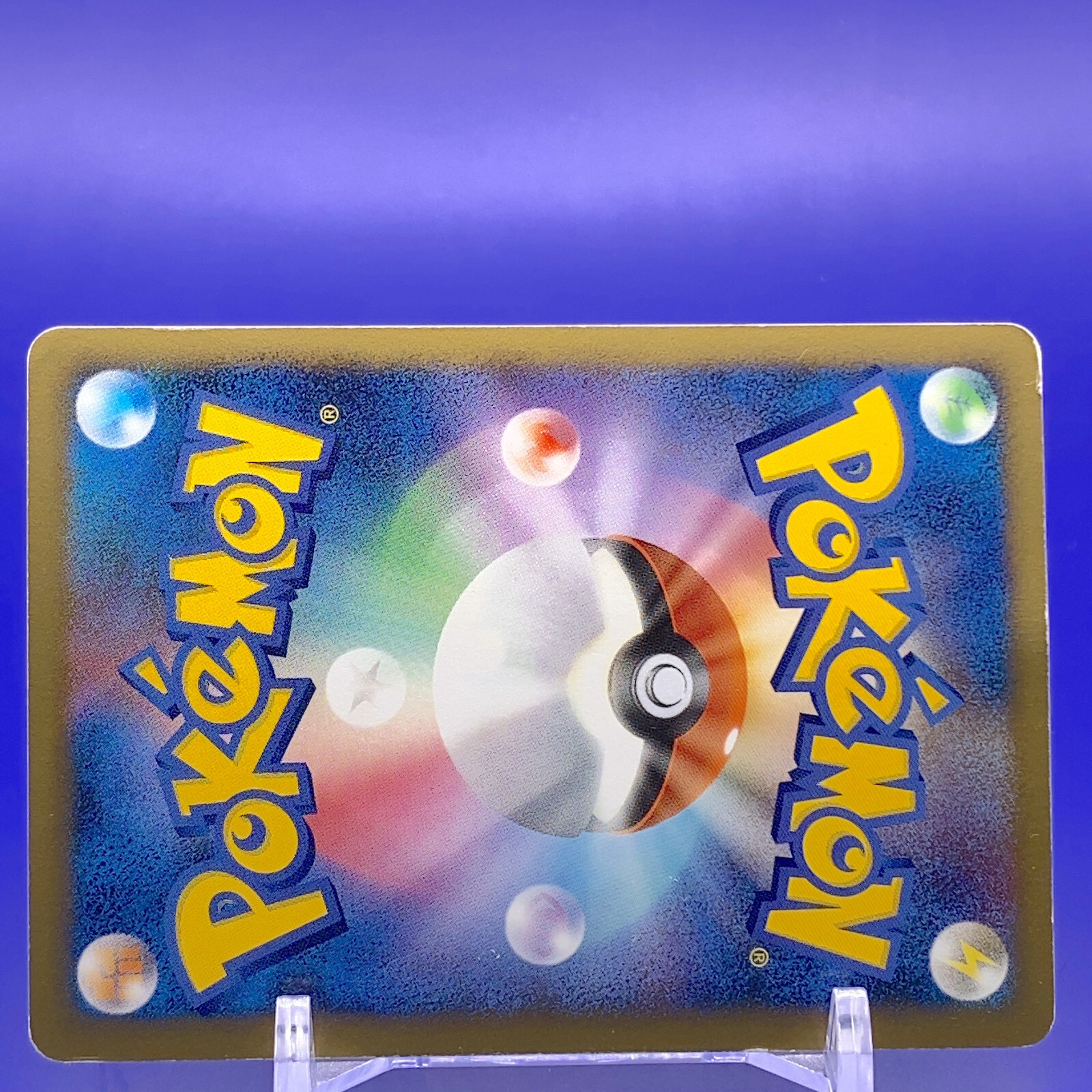 Picture 4 of 4