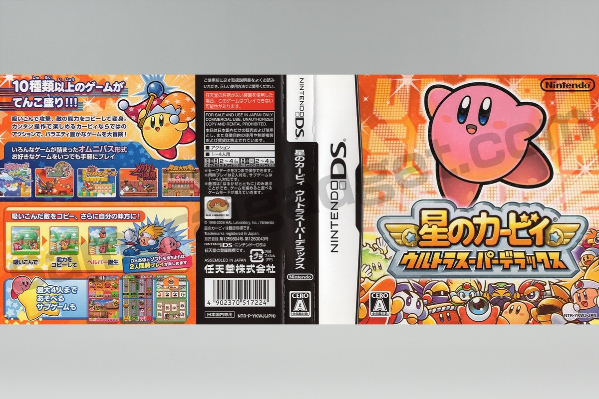 Kirby Super Star Ultra & The Legend of Zelda (3Games