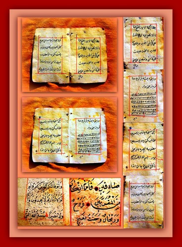 Seljuks, Khan Alp Arslan, Vizier Nezâm al-Molk-Qur'an manuscript, Crusades, 1250