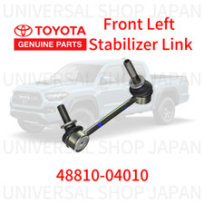 Genuine Toyota Tacoma 2005-2021 Front Left Stabilizer Link Assy 48810-04010 OEM