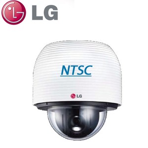 LG-Security-LCP3750T-PTZ-Dome-Camera-1-4-034-x37-600TVL-Vandal-Proof-IP66-NTSC