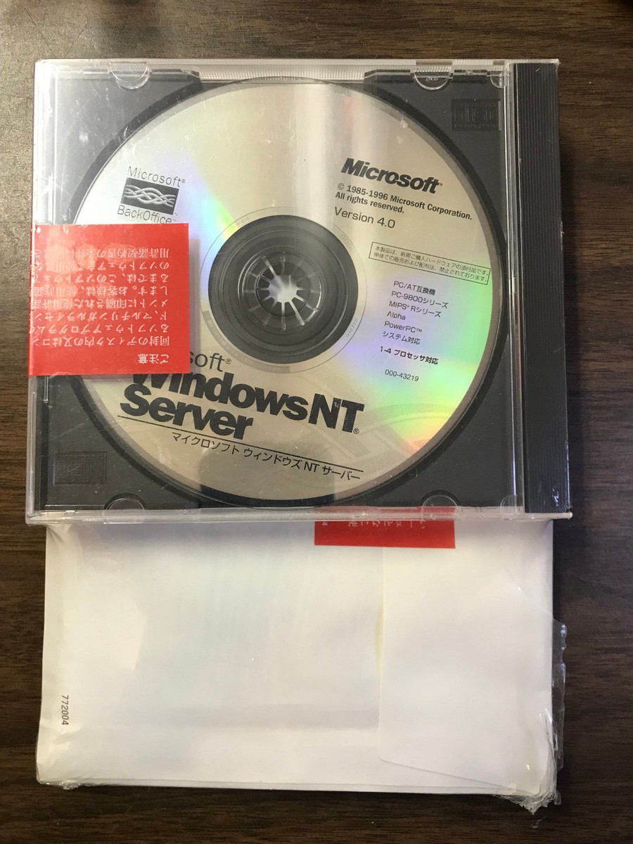 Microsoft Windows NT Server Full OS Japanese V4.0 on CD and Microsoft Windows NT Server Full OS Japanese V4.0 on CD and