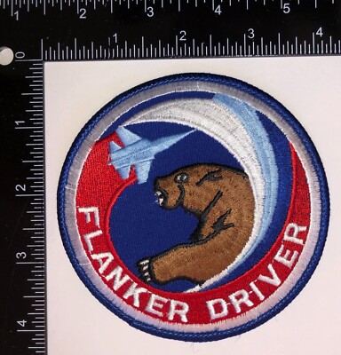 その他 USAF 65th AIILIFT SQUADRON PATCH s-l400.jpg