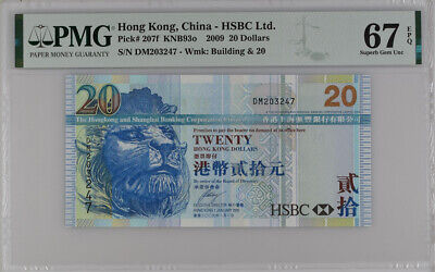 Hong Kong 20 Dollars HSBC 2009 P 207 f Superb GEM UNC PMG 67 EPQ 