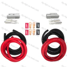 4 GAUGE 20 FT & 3 FT UNIVERSAL QUICK CONNECT WIRING KIT, TRAILER MOUNTED WINCH 