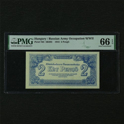 1944 Hungary / Russian Army Occupation WWII 2 Pengo Pick#M3 PMG 66 EPQ Gem UNC