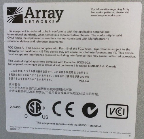 Contrôleur de livraison d'applications Array Networks APV 6600 AppVelocity-S AW960046 - Photo 5/5