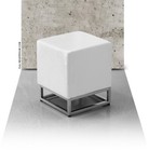 Bauhaus leather ottoman, stool, footstool 45 x 37 x 37 cm. Real Leather white.