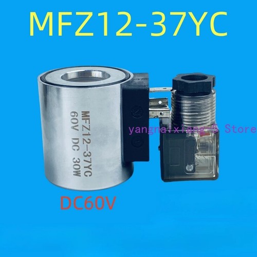 1 szt. Hydrauliczny zawór elektromagnetyczny Średnica otworu cewki 23MM Wysokość 51MM Miedź - Zdjęcie 7 z 10