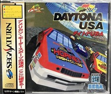 Sega Saturn - Daytona USA - Japan Edition W/Obi - GS9013