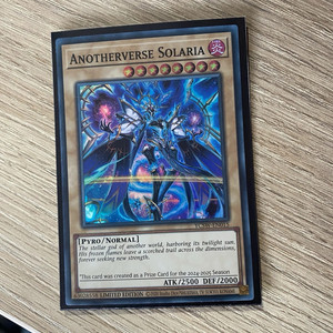Challenger Cup 上位賞Anotherverse Stratios Yu-Gi-Oh TCG] Anotherverse Stratios (Yu-Gi-Oh Japan