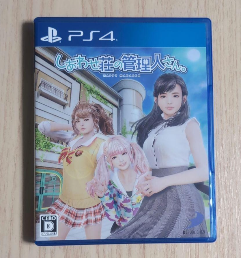 Shiawase Shou no Kanrinin-san Happy Manager Sony PlayStation 4 PS4 Japan Tested