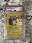 Ampharos Holo 2/165 PSA 6 Pokemon Expedition 2002 Base Set Holo