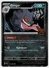 Gengar Pokemon Trick Or Trade Cosmos Holo 057/091