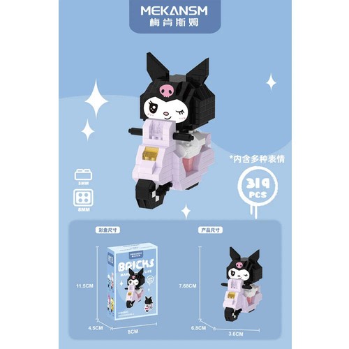 Juego de bloques de construcción Hello Kitty Kuromi Cinnamoroll juguete de regalo para niños - Imagen 10 de 14