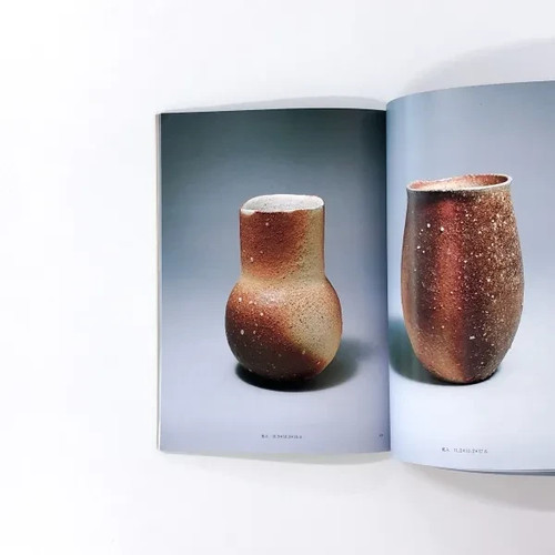 Osamu Suzuki 1988 Catalog Pre-owned - Picture 5 of 6