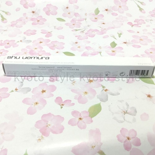 Shu uemura brow sword eyebrow pencil release seal brown 10285 JAPAN - Picture 2 of 5