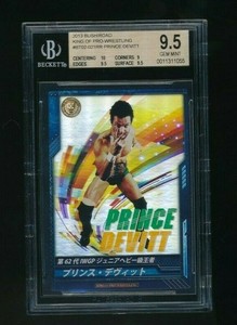 2013-Bushiroad-King-of-Pro-Wrestling-Prince-Devitt-Finn-Balor-NJPW-WWE-BGS-9-5
