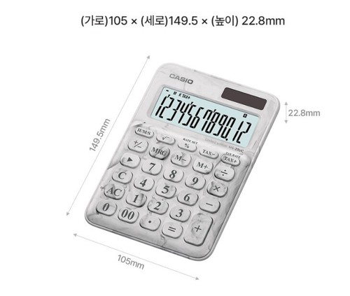 [CASIO] Limited Edition MS-20UC-L Limited Edition Collaboration Color Calculator - Picture 27 of 58