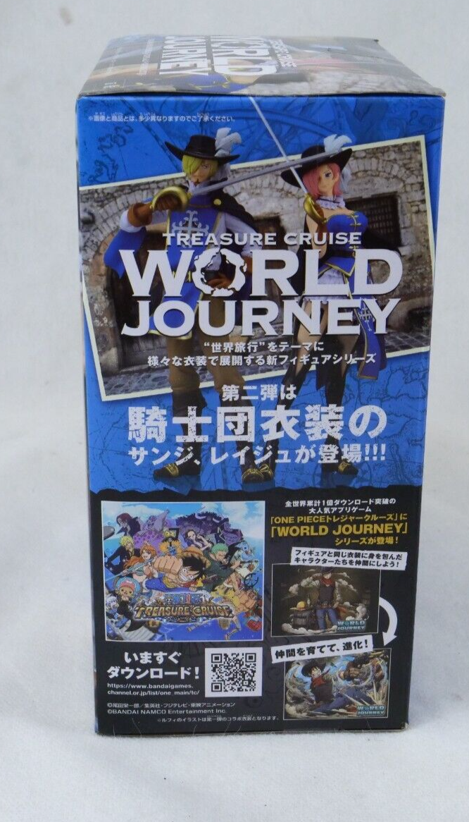 バンプレスト ワンピース TREASURE CRUISE WORLD JOURNEY vol.2-VINSMOKE REIJU- One Piece Figure Treasure Cruise World Journey Vol. 2
