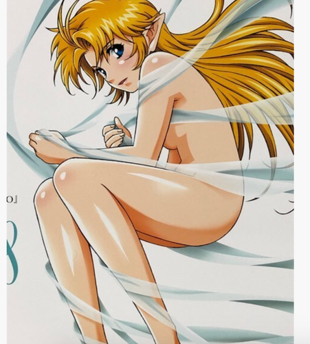 B2 poster advertising “YU-NO: The Girl Who Sings Love to the Ends of the Earth F - Bild 2 von 3