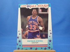 Patrick Ewing Fleer 1989 89 All Stars Sticker #7