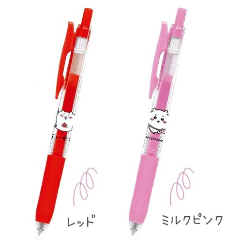 Chiikawa Zebra Sarasa Clip 0.5mm Juego de 6 Colores Rojo Leche Rosa Hachiware - Imagen 7 de 9