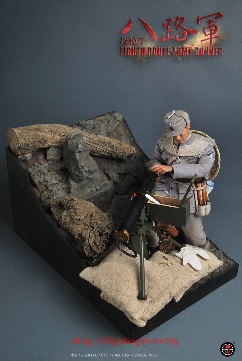 Soldier Story SS098 1/6 GUNNER 中国国民革命軍第八 Soldier Story SS098 WWII Eighth Route Army Gunner 1/6 Figure