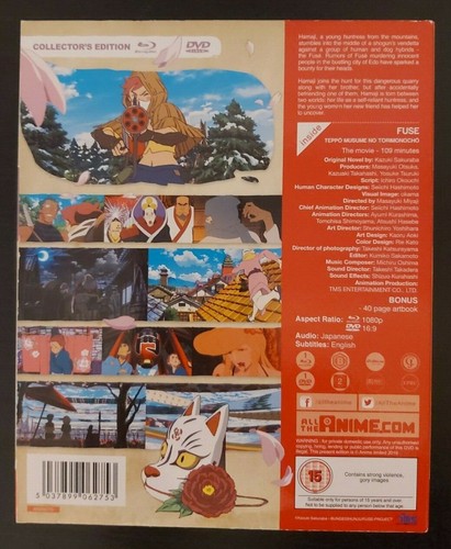 Fuse Memoirs of the Hunter Girl 2012 Anime Dual Format Blu-ray/DVD - Picture 3 of 6