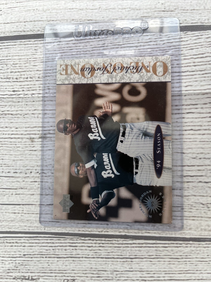 マイケル・ジョーダン　1995年限定　UperDeck社 1995 UPPER DECK MICHAEL JORDAN 7 ONE ON ONE BASKETBALL CHICAGO