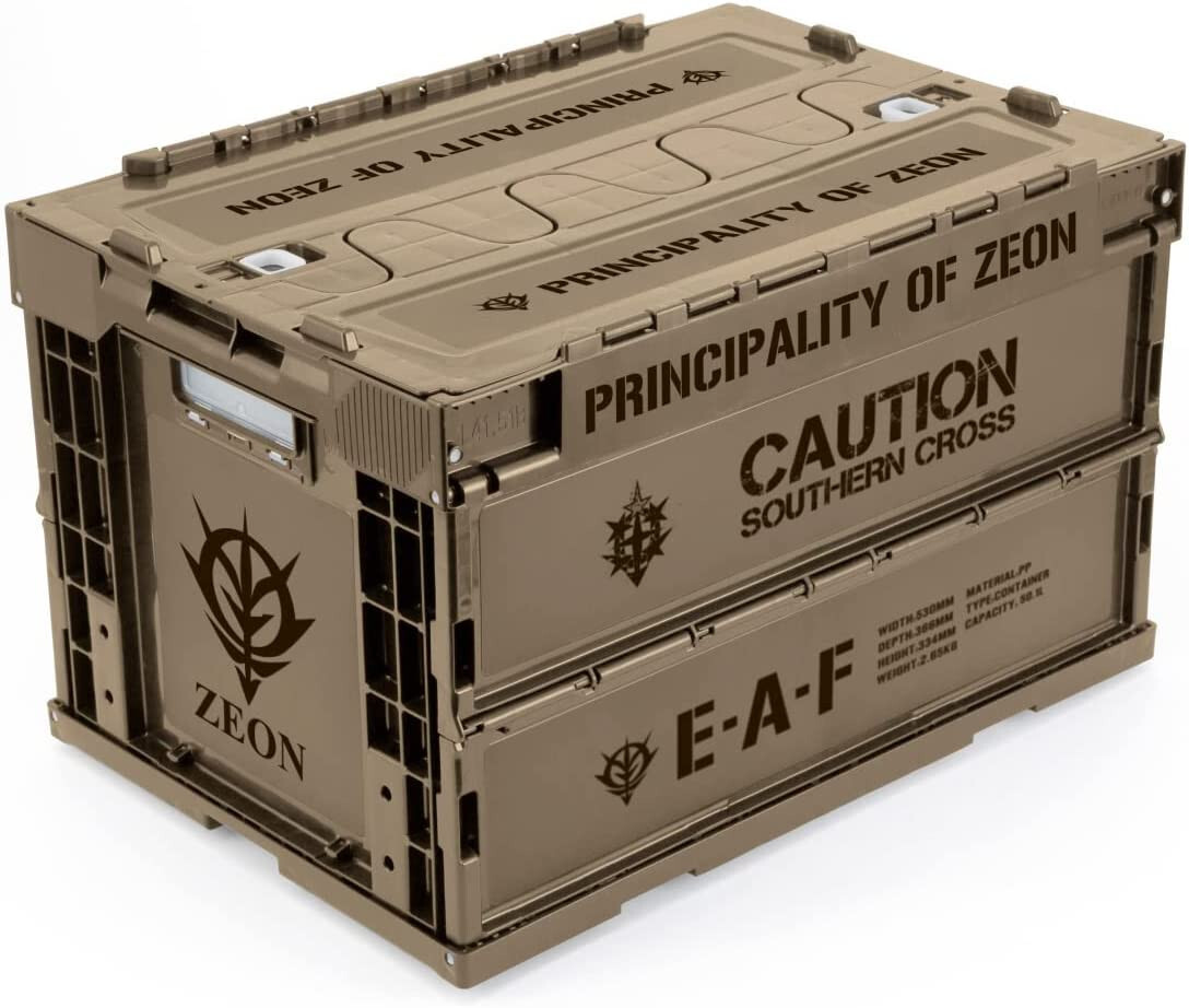GUNDAM Cucuruz Doan's Island ZEON Folding Container TAN STORAGE