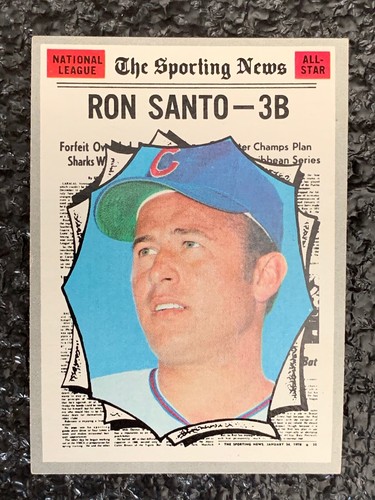 Topps Baseball U-PICK 1970 #400-499 - Imagen 58 de 94