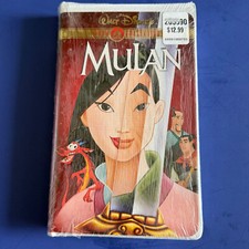 Mulan (VHS, 2000, Gold Collection Edition) New, Sealed!