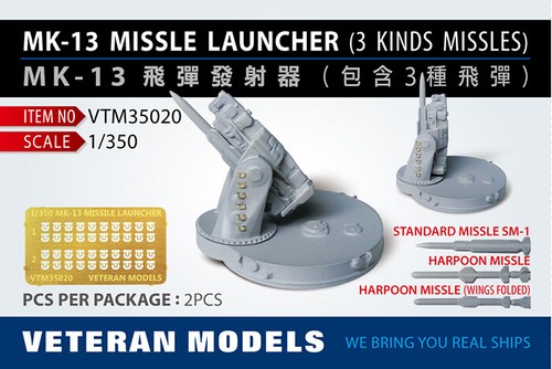 VETERAN 1/350 VTM-35020 MK-13 MISSLE LAUNCHER (3 Kinds of MISSLES INCLUDED)