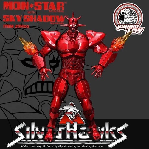 Ramen Toy Silverhawks QUICKSILVER & MON*STAR 2 in 1 Bundle Limited  NEU OVP - Bild 4 von 15