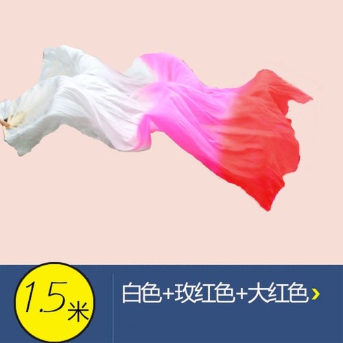 Kids Bamboo Long Fan Handmade Gradient Color Belly Dance Prop Silk Veil Costume - Picture 6 of 20