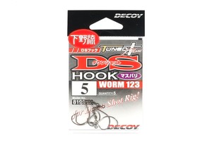 9906 Decoy Worm 123 Masubari Down Shot Worm Hook Size 5