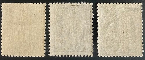 Norway MNH (CV: 145 USD) Posthorn Stamps Year 1909-1929 Number NK 105-107 - Picture 2 of 2