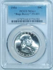 1954 PCGS MS64 FS-401 Bugs Bunny Clash Franklin Half Dollar