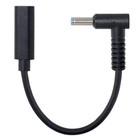 Type-c female to DC 4.5mm x 3.0mm Power PD Fast Charge Cable For HP Laptop D
