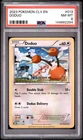2023 POKEMON CLV-TRADING CARD GAME CLASSIC VENUSAUR & LUGIA EX DECK DODUO PSA 8