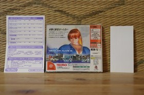 Dead or Alive 2 con tarjeta de registro de columna vertebral Jap&oacute;n Dreamcast DC Jap&oacute;n &iexcl;Muy buen estado+!
