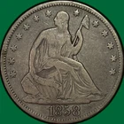 1858 Seated Liberty Half Dollar Fine F Coin #40399