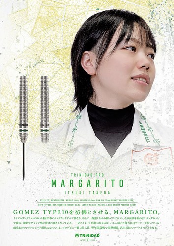 TRiNiDAD PRO MARGARITO STEEL Itsuki Takeda Player Design Model Trinidad Pro Marg - Picture 7 of 7