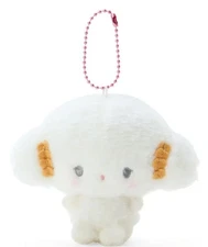Sanrio Cogimyun Plush Mascot Holder Keychain 12cm Soft Toy Charm